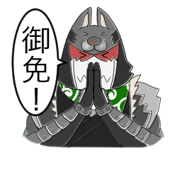 [LINEスタンプ] 陽炎ぷろじぇくと