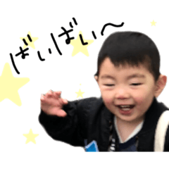 [LINEスタンプ] 泉州弁を話すりゅうくん 