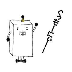 [LINEスタンプ] らくがきちょうから失礼します。ロボ蔵です