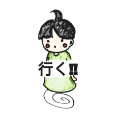 [LINEスタンプ] まるちゃんのエビが好きな日々 