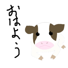 [LINEスタンプ] 十勝の牧場スタンプ