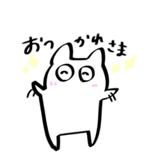 [LINEスタンプ] ちょっと泣き虫怪獣ちゃん 