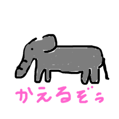 [LINEスタンプ] THE画伯