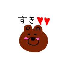[LINEスタンプ] ほんわかゆるるん