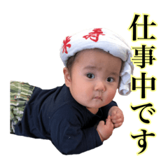 [LINEスタンプ] 僕の名前はれんとです。
