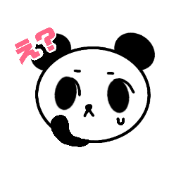 [LINEスタンプ] パンダのパロンの日常スタンプ 