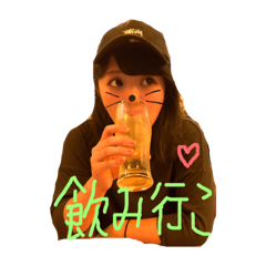 [LINEスタンプ] みなちゃんの一日 