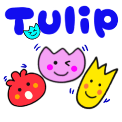 [LINEスタンプ] 大人可愛いチューリップスタンプ2