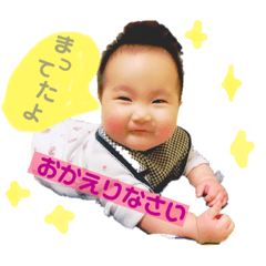 [LINEスタンプ] mi-tan0508 
