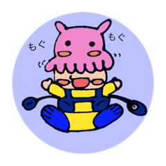 [LINEスタンプ] 毎日さかなちゃん fetchpriority=high