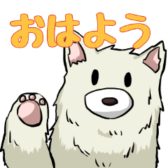 [LINEスタンプ] 桜木家はいつもうるさい