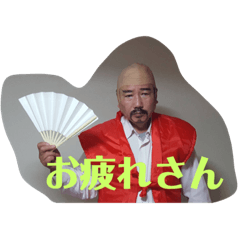 [LINEスタンプ] 濱崎さんseason2
