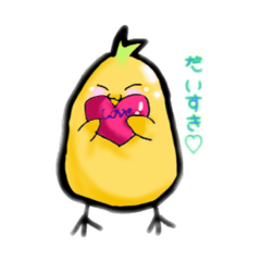 [LINEスタンプ] ゆるいらっきょうな鳥 