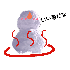 [LINEスタンプ] 雪だるまでおしゃべり 