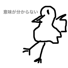 [LINEスタンプ] ハロー：スタンプ 