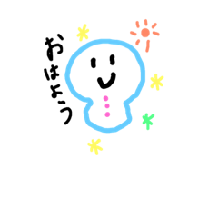 [LINEスタンプ] 雪だるまの日常2019 