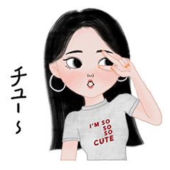 [LINEスタンプ] ツンデレ女子の日常
