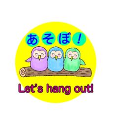 [LINEスタンプ] ふくろうの福さん