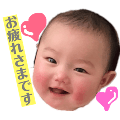 [LINEスタンプ] にこにこ幸せガール！れなぽん 