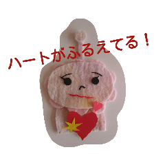 [LINEスタンプ] まろやか星人 1 fetchpriority=high