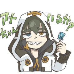 [LINEスタンプ] DAREDEVILスタンプ 