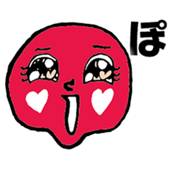 [LINEスタンプ] りえじのすてきな顔たち 