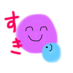 [LINEスタンプ] ぽよよんのお返事