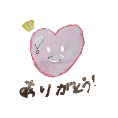 [LINEスタンプ] はとみんスタンプ fetchpriority=high