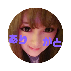 [LINEスタンプ] yumaさんのスタンプ fetchpriority=high