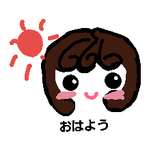 [LINEスタンプ] ほのぼの日常スタンプ
（女の子）