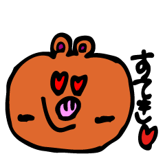 [LINEスタンプ] クマさんのかわいい表情 