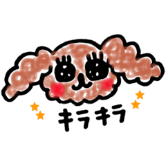 [LINEスタンプ] おともだちと使いたい好みの偏ったすたんぷ 