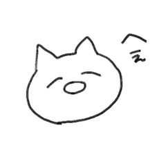 [LINEスタンプ] 舐めた口きくねこ 