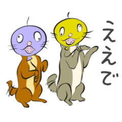 [LINEスタンプ] きんだーちゃん02 