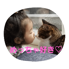 [LINEスタンプ] ゆづーマの日常会話 