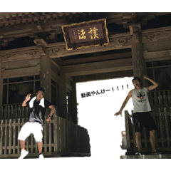 [LINEスタンプ] HIROKIN TVの日常