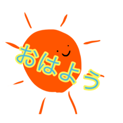 [LINEスタンプ] 一言返信！家族、友達に♪ 