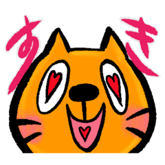 [LINEスタンプ] まいにちネコ生活 fetchpriority=high