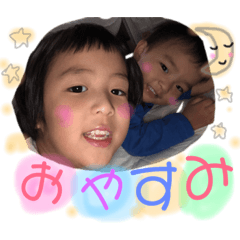 [LINEスタンプ] 陣のうち fetchpriority=high