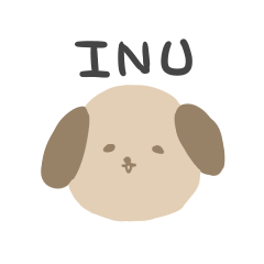 [LINEスタンプ] これはいぬ