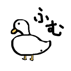 [LINEスタンプ] 雑なコールダックのイチ君のスタンプだ