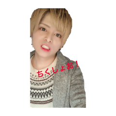[LINEスタンプ] みこっちゃんスタンプ2