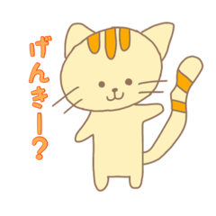 [LINEスタンプ] 手描きスタンプ どうぶつVer．
