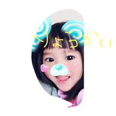 [LINEスタンプ] k@n