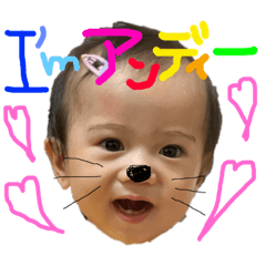 [LINEスタンプ] ベイビーリオ