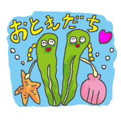 [LINEスタンプ] 八月ちゃんのスタンプは眠っていた