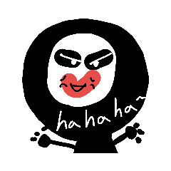 [LINEスタンプ] 楽しい？ 