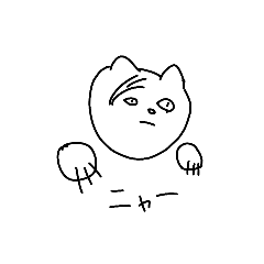 [LINEスタンプ] 青天の霹靂