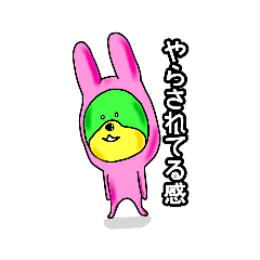 [LINEスタンプ] まぼろし堂のカッパ達5
