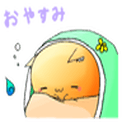 [LINEスタンプ] ふわふわ狐と狐の女の子 